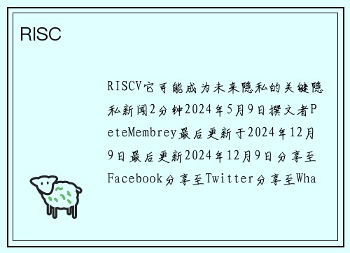 RISC